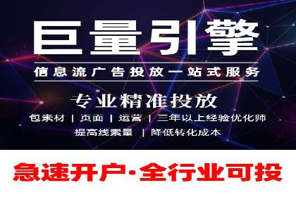 投资新风口：开户高返点案例揭秘